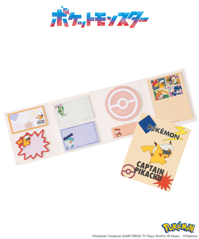 「ポケモン」キャプテンピカチュウやマスカーニャたちをデザイン！日常使いしやすいグッズが3COINSに勢揃い