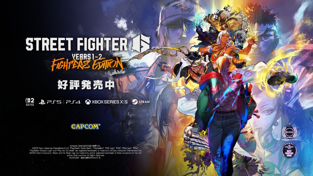 初代ラスボスがいよいよ参戦！『スト6』追加キャラ「サガット」のゲームプレイ映像公開、代表的な技やリーチの長さも健在