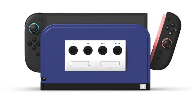 「スイッチ2」に「ゲームキューブ」コントローラーを接続！？ドック用アクセサリーKickstarter開始