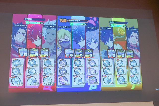 老若男女に遊んでほしい新作対戦アクション『OUTRANKERS（アウトランカーズ）』発表会レポートー岡本吉起氏のYouTube企画「神ゲー作ろう！」タイトルが事前登録開始