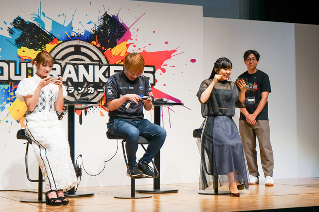 老若男女に遊んでほしい新作対戦アクション『OUTRANKERS（アウトランカーズ）』発表会レポートー岡本吉起氏のYouTube企画「神ゲー作ろう！」タイトルが事前登録開始