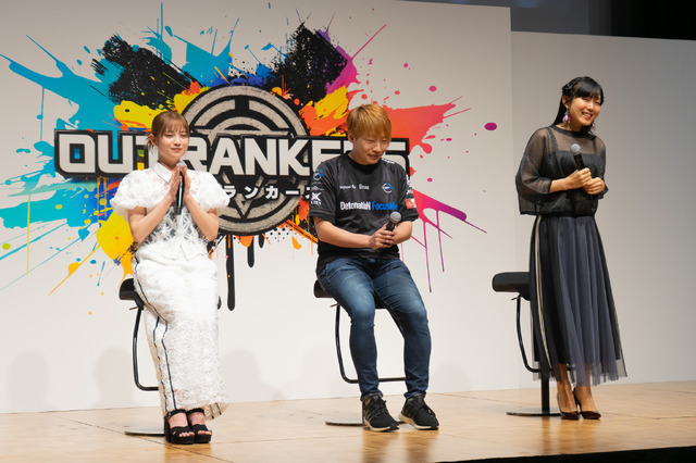 老若男女に遊んでほしい新作対戦アクション『OUTRANKERS（アウトランカーズ）』発表会レポートー岡本吉起氏のYouTube企画「神ゲー作ろう！」タイトルが事前登録開始