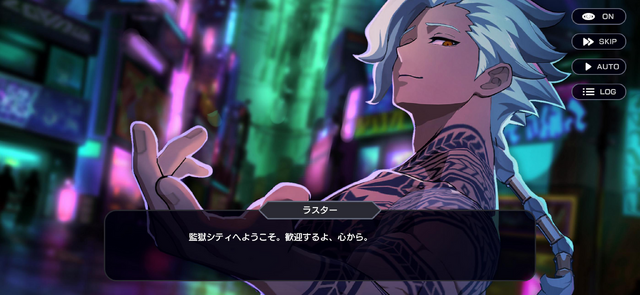 老若男女に遊んでほしい新作対戦アクション『OUTRANKERS（アウトランカーズ）』発表会レポートー岡本吉起氏のYouTube企画「神ゲー作ろう！」タイトルが事前登録開始