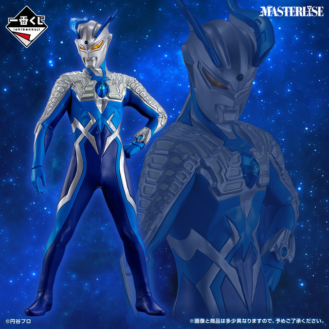 「ウルトラマンゼロ」新作一番くじ全ラインナップ公開！さまざまな姿のゼロや最凶の宿敵ベリアルが立体化、カード風アクスタも注目