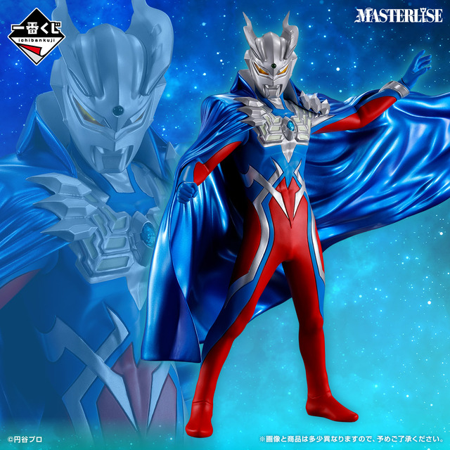 「ウルトラマンゼロ」新作一番くじ全ラインナップ公開！さまざまな姿のゼロや最凶の宿敵ベリアルが立体化、カード風アクスタも注目