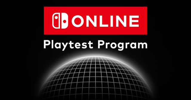 今回はスイッチ2も対象！任天堂ナゾの新サービス「Nintendo Switch Online: Playtest Program」が再び開催
