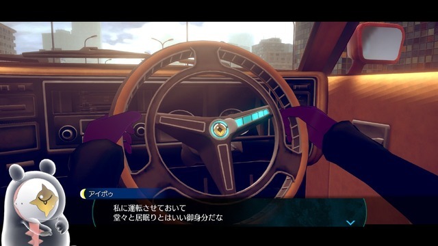 『伊達鍵は眠らない - From AI：ソムニウムファイル』は、シリーズの魅力を詰め込んだ理想的スピンオフ！『極限脱出』ファンならニヤリとできる脱出パートにも注目【先行プレイレポ】