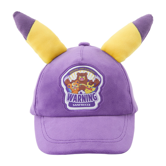 『ポケモン』グッズ持って「サンフレッチェ広島」を応援！「ポケモンセンターヒロシマ」コラボアイテムとして、チームカラーの紫にヒメグマたちをデザイン
