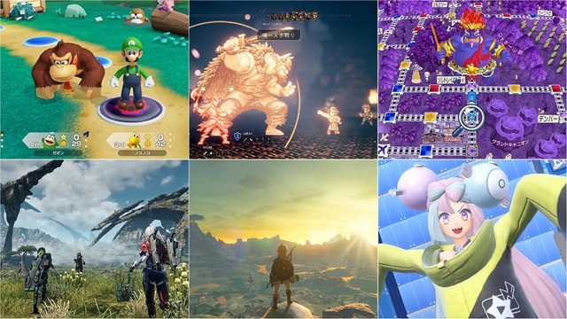 「スイッチ2」ならではの新要素や『オクトラ』3,278円などスイッチ時代の名作も！ゲオ店舗セールのスイッチソフトを徹底チョイス