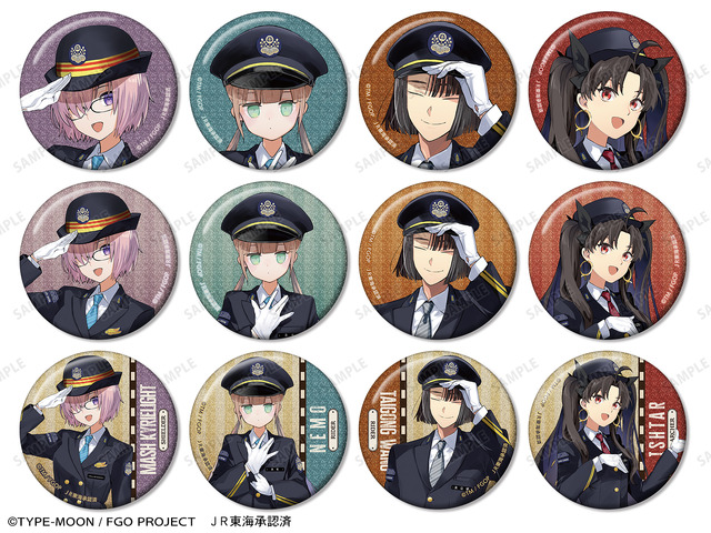 マシュ、イシュタルのJR東海制服姿が可愛い！『FGO』×「推し旅」コラボが8月1日より開催―特大アクスタやデスクマットなど販売