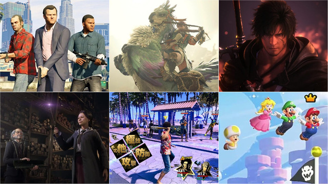 『モンハンワイルズ』が3,278円！『FF16』『龍が如く8』『ホグワーツ・レガシー』『GTAV』は各2,728円など、ゲオ店舗のゲームセールを現地調査