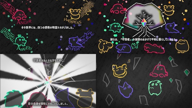 魔女っ娘、守護霊、クリーチャーに金田一耕助まで！ 個性豊かな9タイトルが体験できる「Graph」ブースを要チェック【BitSummit the 13th】