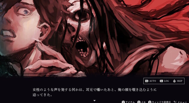 待たせたな！2025年8月に発売されるタイトル5選─注目の「メタルギア3」リメイク、ホラーや生活系まで夏を彩る作品がぞくぞく登場