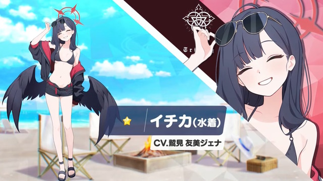 でっか！『ブルアカ』新実装「水着ハスミ」がわがままボディすぎる…イベント報酬で「水着イチカ」も登場