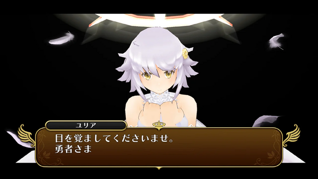 全て最安値更新！『AI: ソムニウム ファイル』はわずか440円、魔王を倒した後の世界を描く『勇者死す。again』も破格の995円【eショップのお勧めセール】