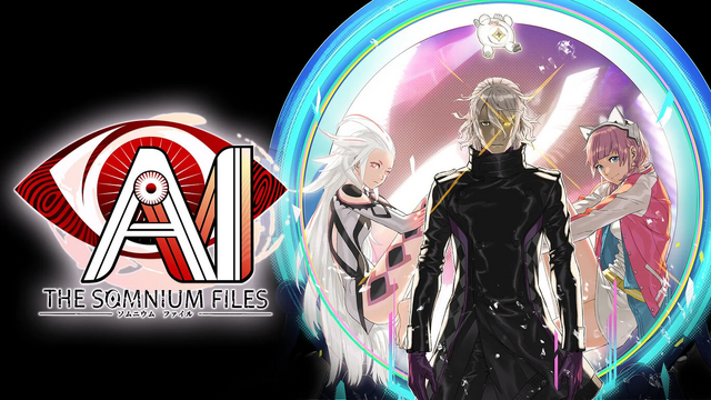 全て最安値更新！『AI: ソムニウム ファイル』はわずか440円、魔王を倒した後の世界を描く『勇者死す。again』も破格の995円【eショップのお勧めセール】