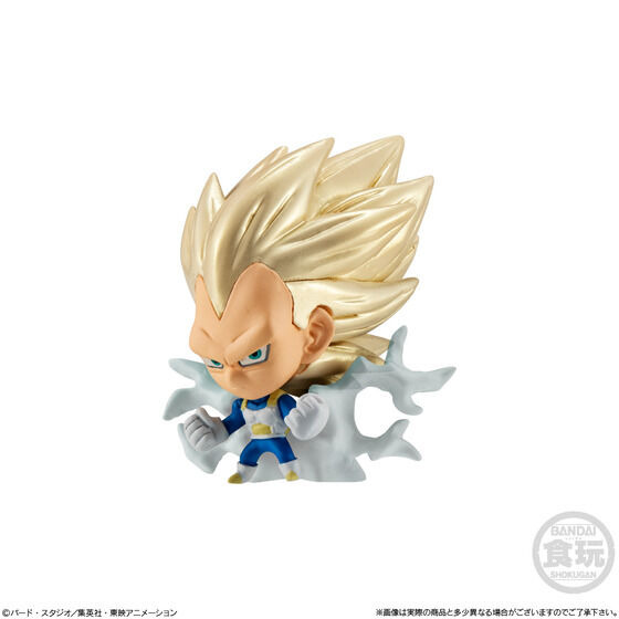 「ドラゴンボール」ゴールドカラーver.の超サイヤ人孫悟空＆ゴジータも！「DAIMA」キャラはじめ、シールウエハースなどのイラストがフィギュア化
