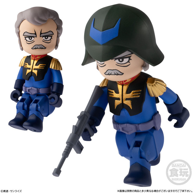 「ガンダム」セイラさんやランバ・ラル、グフをラインナップ！独自の分割設計とパーツ換装ギミック搭載の新フィギュア「bit lot」第2弾が登場