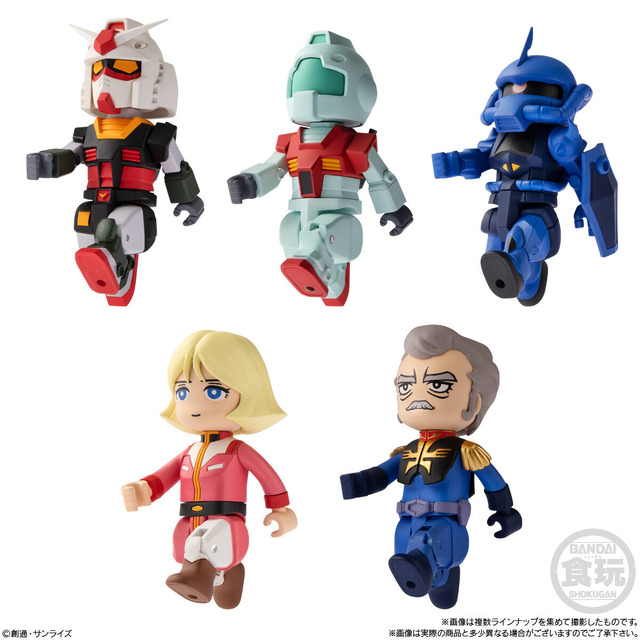 「ガンダム」セイラさんやランバ・ラル、グフをラインナップ！独自の分割設計とパーツ換装ギミック搭載の新フィギュア「bit lot」第2弾が登場
