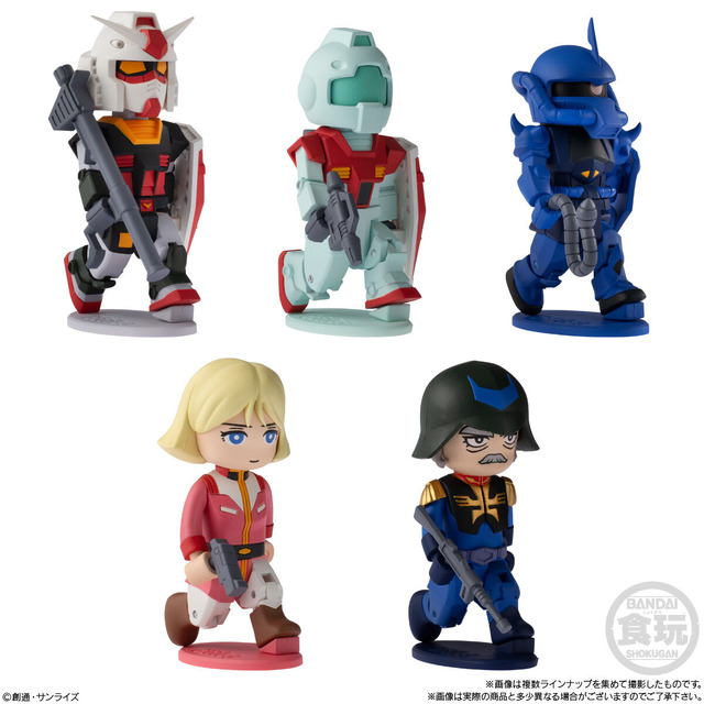 「ガンダム」セイラさんやランバ・ラル、グフをラインナップ！独自の分割設計とパーツ換装ギミック搭載の新フィギュア「bit lot」第2弾が登場