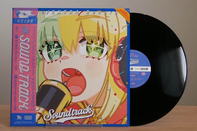 フルリメイク作品『Fate/EXTRA Record』2026年春に発売延期…先行して製品一覧や特装版の内容が公開