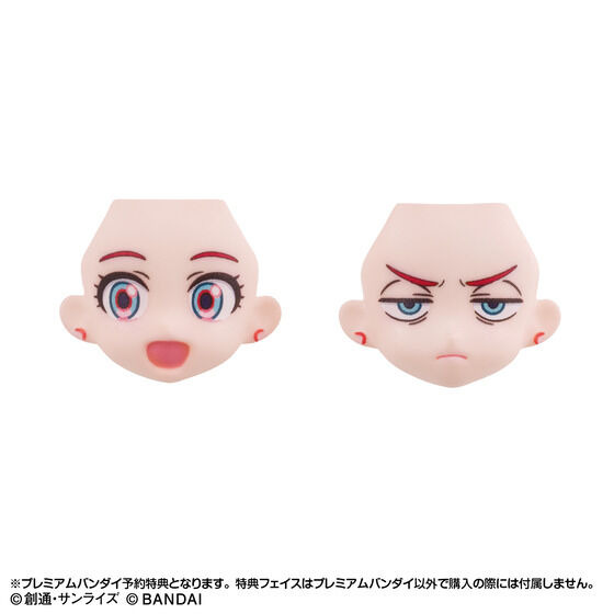 「ガンダム ジークアクス」さまざまなコーディネートを楽しめる！「マチュ」着せ替え・組み換えフィギュアが登場ープレバン限定でフェイスパーツが追加