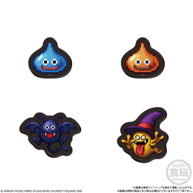 『ドラゴンクエスト』のキャラマグネッツがあらわれた！スライムやキラーマシン、竜王にゾーマら魔王級も揃えた全24種