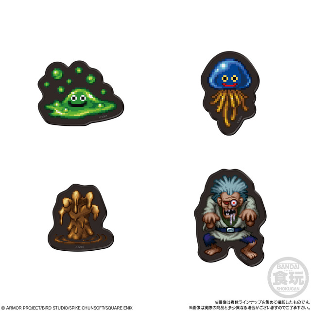 『ドラゴンクエスト』のキャラマグネッツがあらわれた！スライムやキラーマシン、竜王にゾーマら魔王級も揃えた全24種