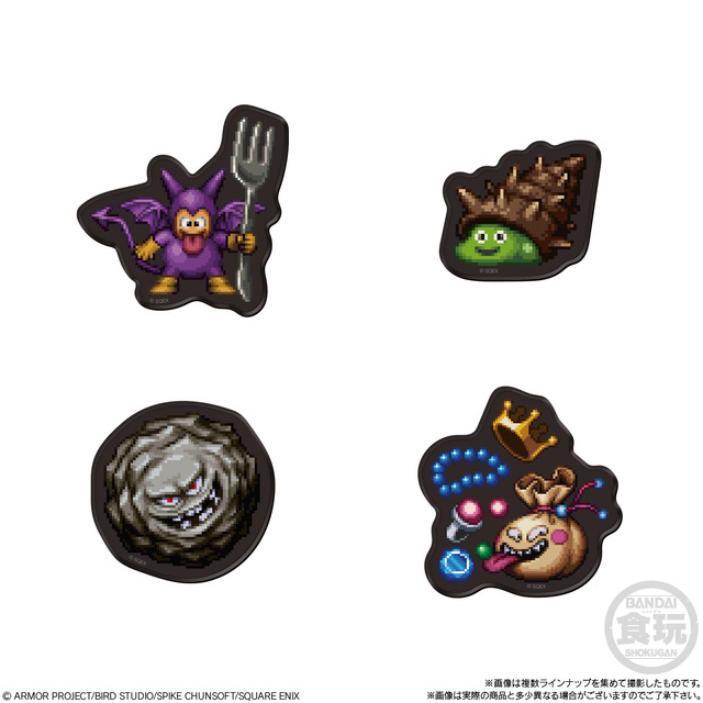 『ドラゴンクエスト』のキャラマグネッツがあらわれた！スライムやキラーマシン、竜王にゾーマら魔王級も揃えた全24種