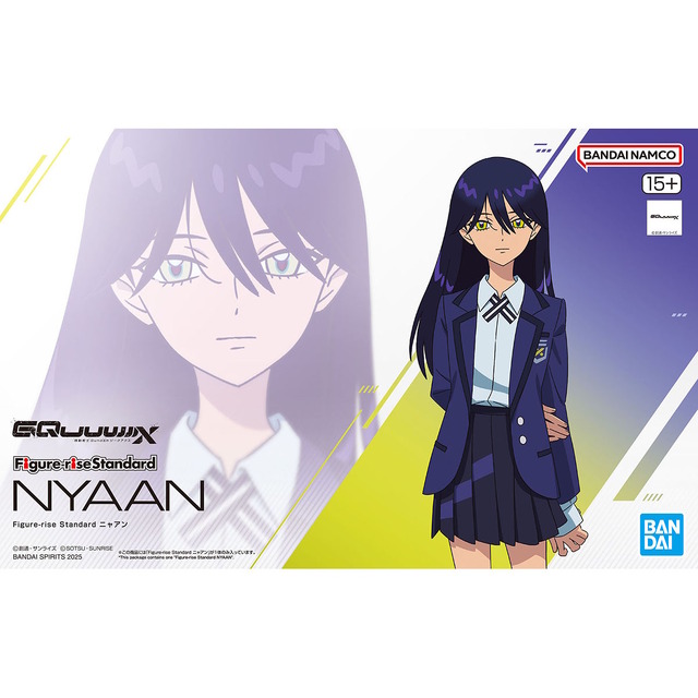 ガンダム ジークアクスより「Figure-rise Standard ニャアン」がいよいよ発売！新たな商品画像も一挙お披露目