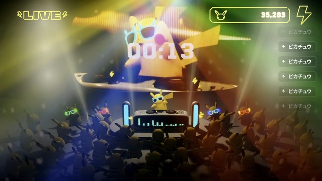 気付いた？「DJピカチュウライブ」に「ミミッキュ」がコッソリ潜入！直前企画でも遊び心みえる「Pokémon Presents」