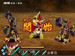 SDガンダム三国伝 BraveBattleWarriors 真三璃紗大戦