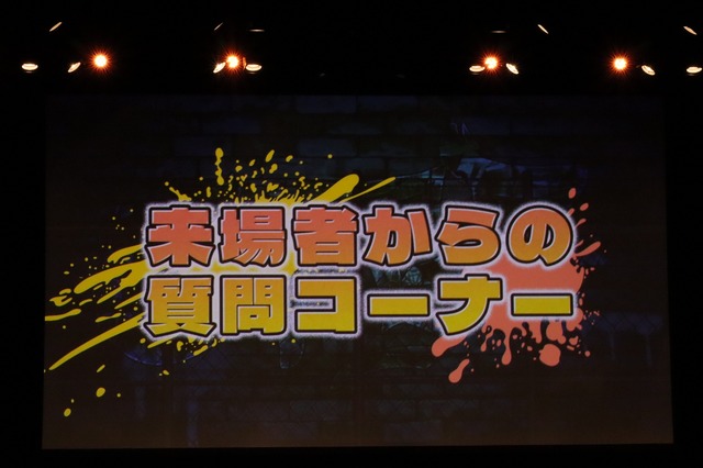 餡ブレラ抗争のエピソードにサイン秘話も！ NO LIMITの絆が感じられた「ストグラジオ出張版 ＠ GALLERIA FES 2025」第1部 イベントレポート