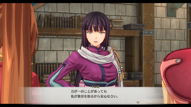 『空の軌跡 the 1st』キャラクターや「工房都市ツァイス」を紹介する最新トレーラーが公開！冒険に役立つ「手帳システム」も