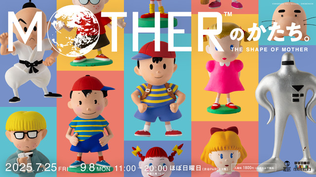 『MOTHER2』ネスたち5体のフィギュアセットが受注販売へ！手づくり粘土ならではのヴィンテージ感をすみずみまで再現