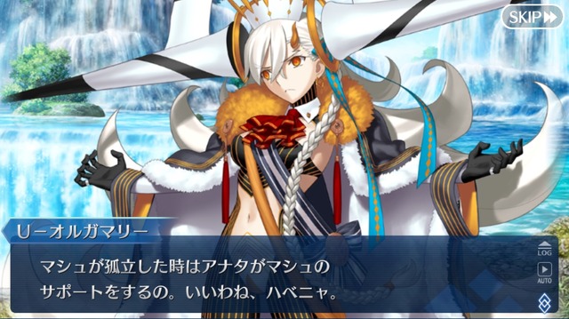 『FGO』10周年！現役マスターが独断で名シナリオを5本選んでみた―今なら第2部終章に初心者でも間に合うかも？ムーブメントに乗り遅れるな