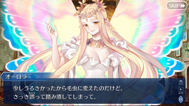 『FGO』10周年！現役マスターが独断で名シナリオを5本選んでみた―今なら第2部終章に初心者でも間に合うかも？ムーブメントに乗り遅れるな
