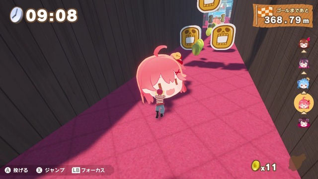 宝鐘マリン、兎田ぺこらなどホロメンを“押して”頂上を目指す！『ホロライブごろごろマウンテン』発売―『お宝マウンテン』との連動特典も