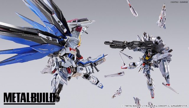 METAL BUILD「フリーダムガンダム CONCEPT 2」が待望の再販！プロヴィデンスと争う新規撮りおろしカットもカッコイイ