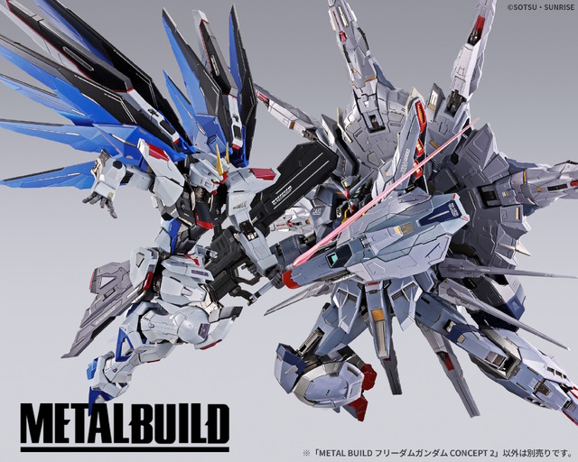 METAL BUILD「フリーダムガンダム CONCEPT 2」が待望の再販！プロヴィデンスと争う新規撮りおろしカットもカッコイイ
