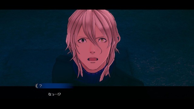 レプティリアン...第三の目...怪ワード満載な『伊達鍵は眠らない – From AI：ソムニウムファイル』の魅力をムー編集部に訊いてみた。オカルト専門家が語る陰謀論との向き合い方とは