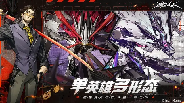 美少女RPG『千年の旅』“再出発版”が中国で事前登録開始。日本版の動きにも期待―次なるヒット作を探せ！日本未上陸の注目ゲーム3選【2025年7月27日】