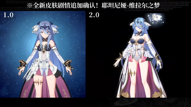 美少女RPG『千年の旅』“再出発版”が中国で事前登録開始。日本版の動きにも期待―次なるヒット作を探せ！日本未上陸の注目ゲーム3選【2025年7月27日】