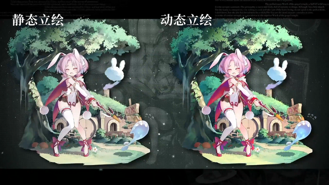 美少女RPG『千年の旅』“再出発版”が中国で事前登録開始。日本版の動きにも期待―次なるヒット作を探せ！日本未上陸の注目ゲーム3選【2025年7月27日】