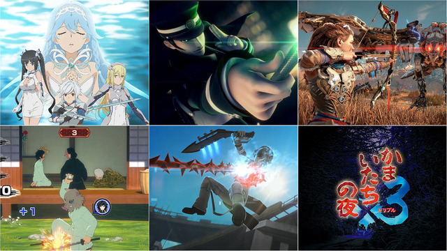 ゲオは新品ソフトも安い！2025年6月発売の『RAIDOU Remastered』が早くも4,398円、『フリーダムウォーズ リマスター』は1,648円とお手頃価格