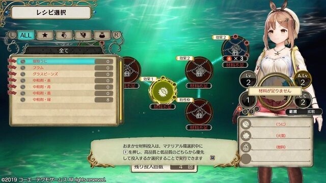 【特集】ひと夏の思い出を―ノスタルジー溢れる夏休みタイトル5選！日本にフランス、異世界で忘れられない日々を過ごそう