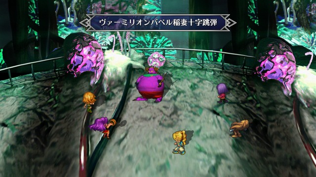 戦闘もシナリオも100点満点！生まれる前に発売された『サガ フロンティア』をプレイしたら“連携”の自由度にシビレた話