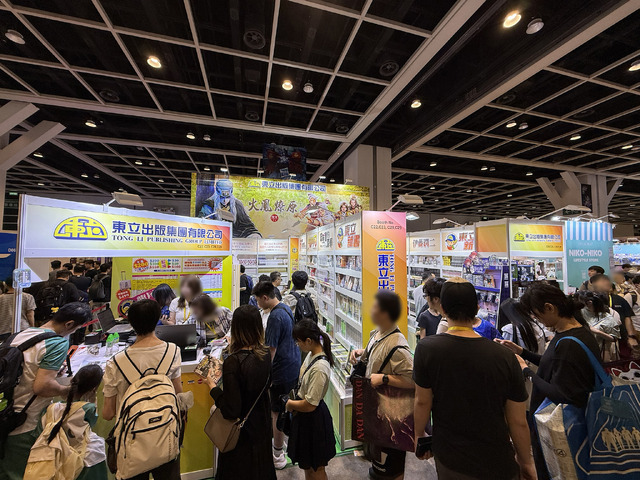 【コスプレ】香港最大級のアニメ・コミック・ゲームの祭典「ACGHK2025」が開催！夏衣装多めの美女コスプレイヤー18選【写真65枚】