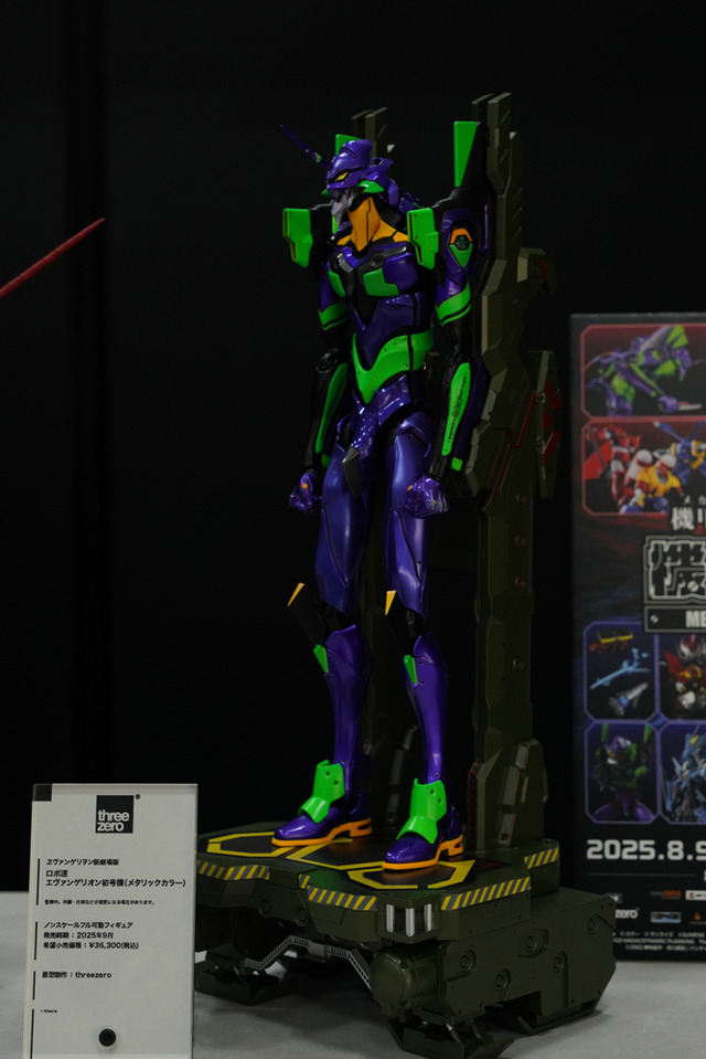 綾波レイ、アスカの大型造形物も！「エヴァワンフェス」珠玉の作品が大集結、放送30周年を記念した特別コラボ企画の様子をお届け【WF2025夏】