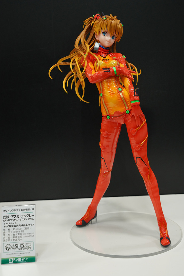 綾波レイ、アスカの大型造形物も！「エヴァワンフェス」珠玉の作品が大集結、放送30周年を記念した特別コラボ企画の様子をお届け【WF2025夏】